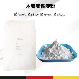 木薯變性淀粉的價(jià)格