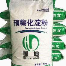 進(jìn)口粉膠價(jià)格 進(jìn)口粉膠批發(fā) 進(jìn)口粉膠廠家 