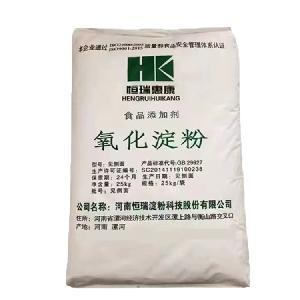 現(xiàn)貨供應(yīng)食品用增稠劑 氧化淀粉 裹漿 裹粉 木薯變性淀粉
