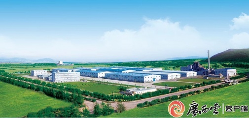 向總書記匯報(bào)|共謀發(fā)展 共創(chuàng)繁榮 構(gòu)建具有戰(zhàn)略意義的中越命運(yùn)共同體攜手干!