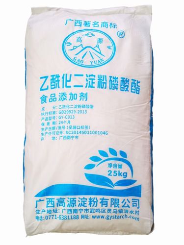 高源乙?；矸哿姿狨?提升香腸品質(zhì)的創(chuàng)新木薯變性淀粉