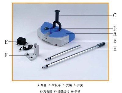 懶人福音 冠超電器無線電動(dòng)洗掃一體機(jī)，開啟智能清潔新體驗(yàn)