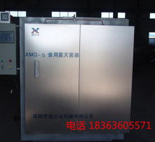 高清圖片解析 羊肚菌滅菌器的構造、功能與應用