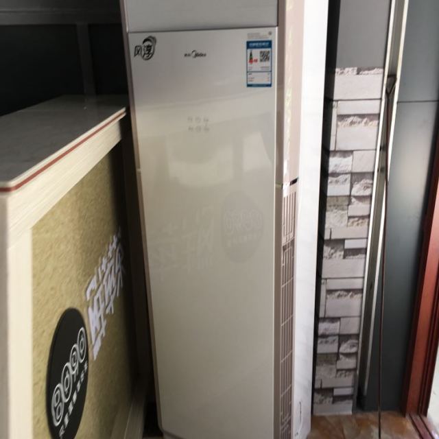 格力冷靜星KFR-72LW/DN8Y- 家用靜音方柜空調，以高效滅菌守護健康空氣